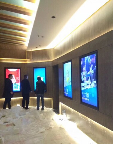 江蘇宿遷洋河酒廠(chǎng)展廳觸摸查詢(xún)系統(tǒng)展示1.jpg